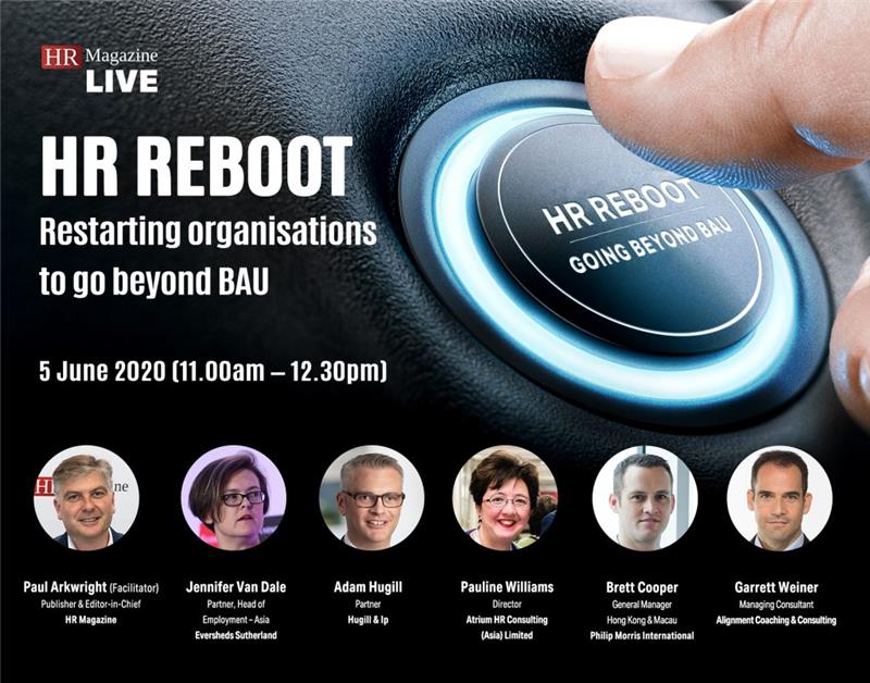 restarting inspire hr
