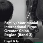 Chambers & Partners 2024- Family & Matrimonial