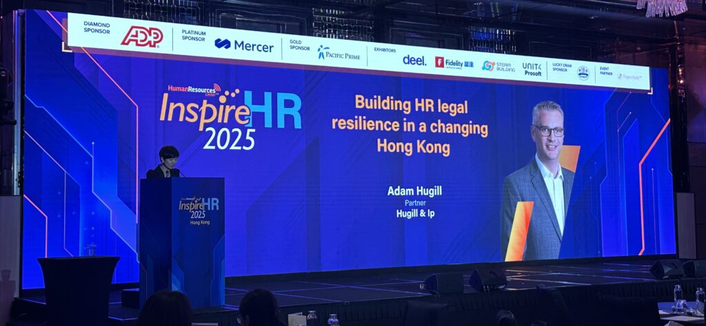 Building HR Resilience & Compliance in HK | Inspire HR 2025